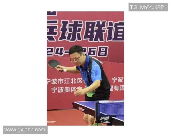 杭州全运会乒乓球队精彩表现点评与节奏分析