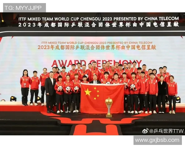 成都乒乓球队以84分领跑奥运会积分榜展现强大实力 成都乒乓球队以84分领跑奥运会积分榜展现强大实力