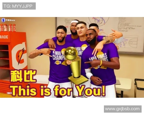 对话周丽：回顾我的篮球生涯与成长之路