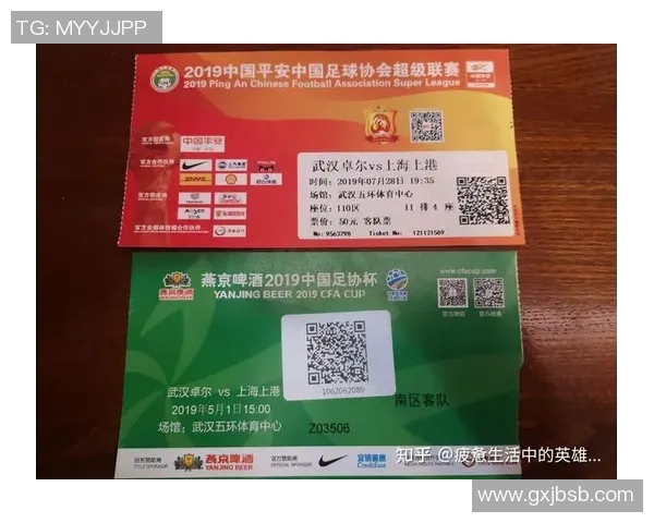 唐山足球明星的崛起与成就揭秘及其对地方足球的影响分析