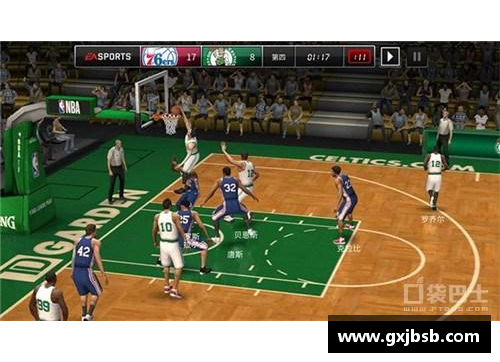 NBA2017：探索新一代篮球游戏的创新与突破
