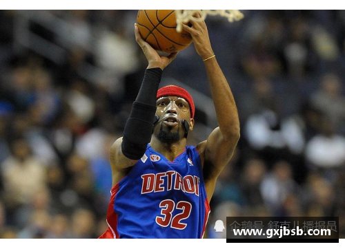 NBA汉密尔顿高光时刻：探索他的职业生涯和技术精髓