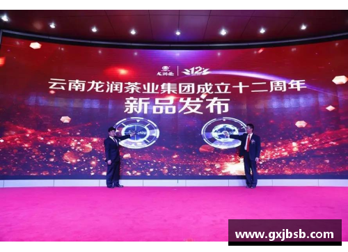 龙杯盛典：探寻中国传统文化的辉煌彰显
