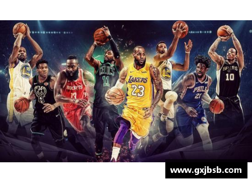 NBA高瘦快：探索篮球赛场上的身材优势与速度革命